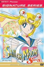 sailor moon tv poster